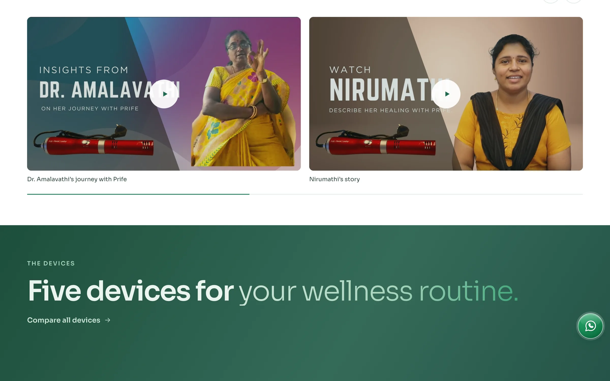 iTeraCare website, view 3